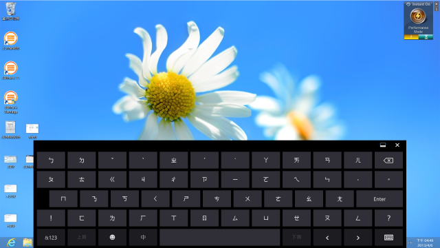 ASUS Transformer Book TX300 搶鮮試用