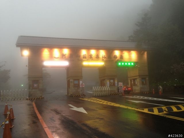 2013 THE ALL-NEW FOCUS 24小時免費開回家之阿里山一日遊