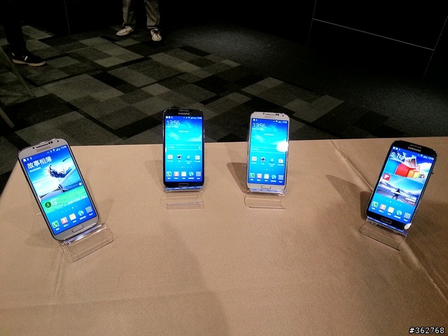【蓄4待發 SAMSUNG GALAXY S4 上市前體驗會】