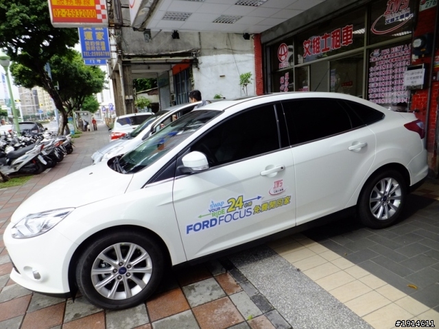 【不專業試駕文】-2013 THE ALL-NEW FOCUS 24小時免費開回家 -【淡水三芝陽明山~掃墓兼遊山】