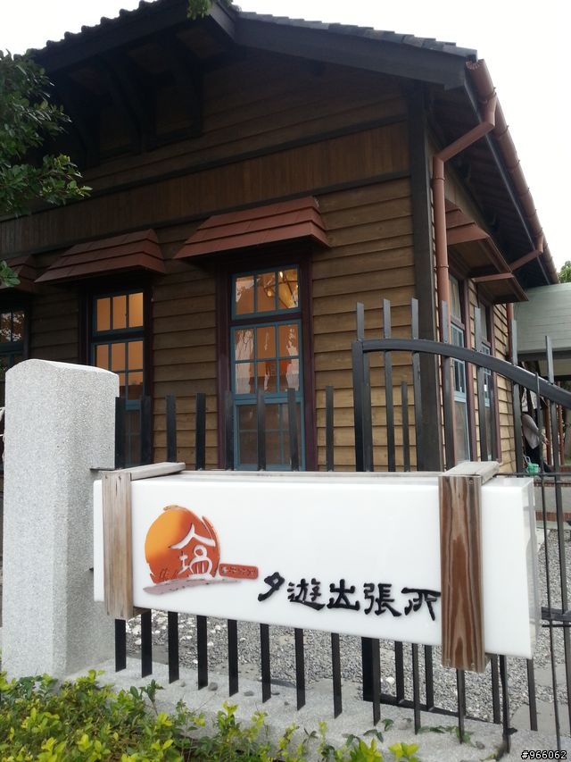 2013 THE ALL-NEW FOCUS 24小時免費開回家【台南美食一日遊】