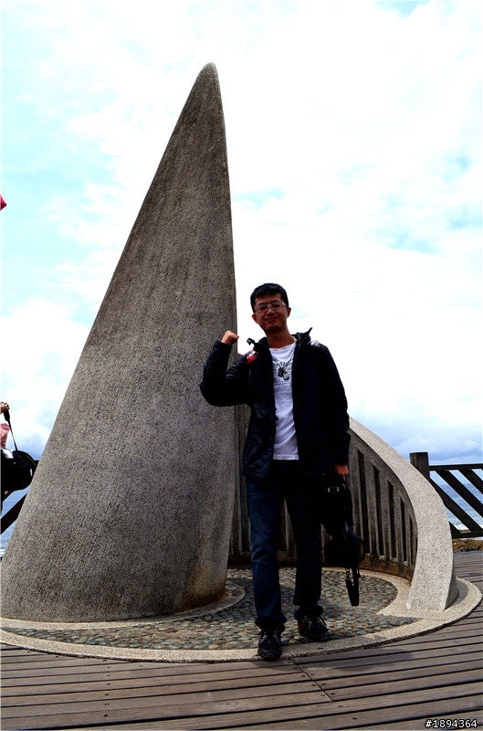 完成回報~七天六夜的環島旅行結束囉!!DAY1