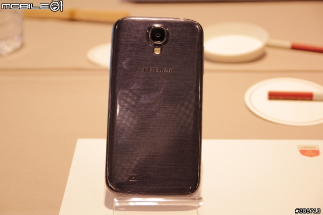 Samsung GALAXY S4 網友體驗會心得分享 『高雄場』