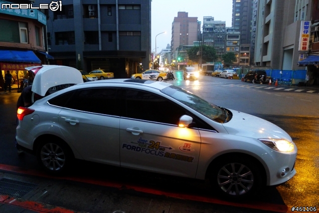 2013 THE ALL-NEW FOCUS 24小時免費開回家(久違了！台北！)