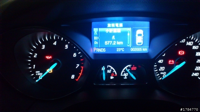 ALL-NEW FOCUS 24小時免費開回家 - 台中->合歡山->太魯閣->北橫 一日遊