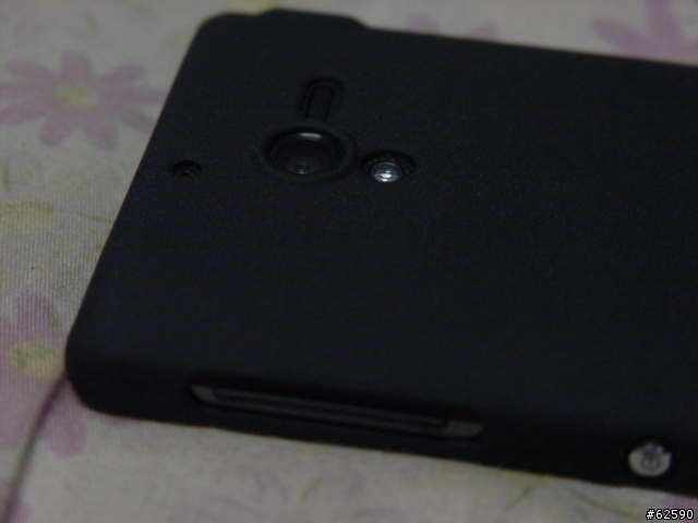 [分享]終於找到令自己滿意SONY Xperia ZL(LT35h) 的磨沙殼了!!