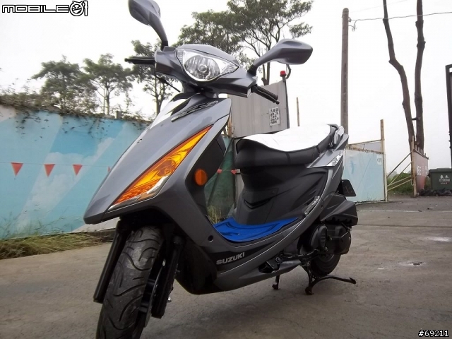2013 GSR 125尊爵版鐵漢灰 開箱