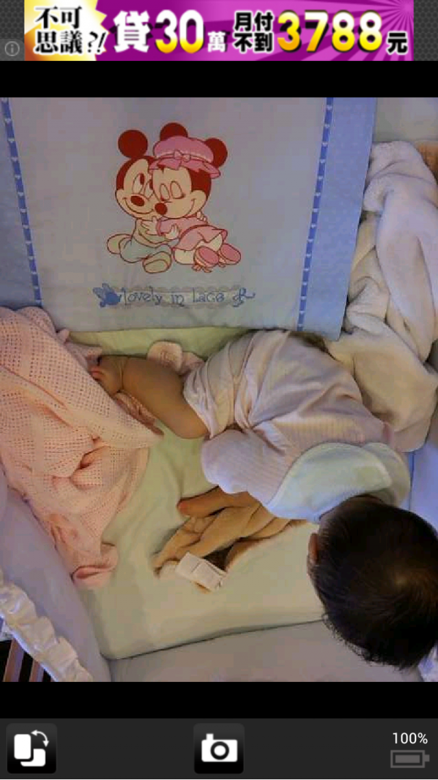 自製寶寶監視器 Baby Monitor - Android/ios 手機 APP [Webofcam]