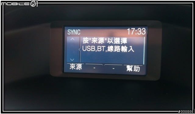 2013 THE ALL-NEW FOCUS 24小時免費開回家-【北海岸趴趴走~】