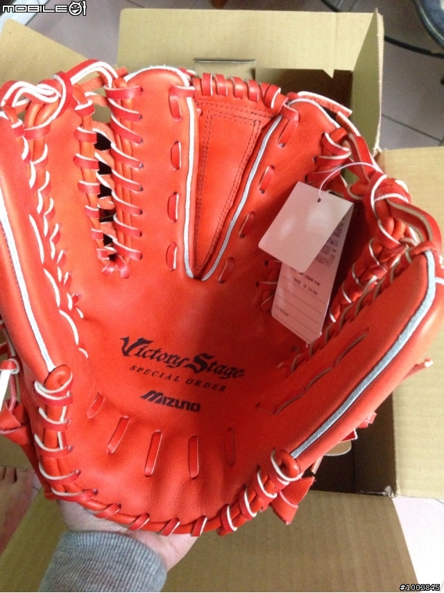 [開箱文]mizuno 軟式グラブ ビクトリーステージ両投げ用 棒球手套