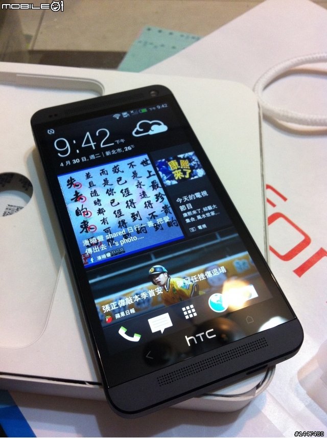 hTC 黑色32G  入手開箱