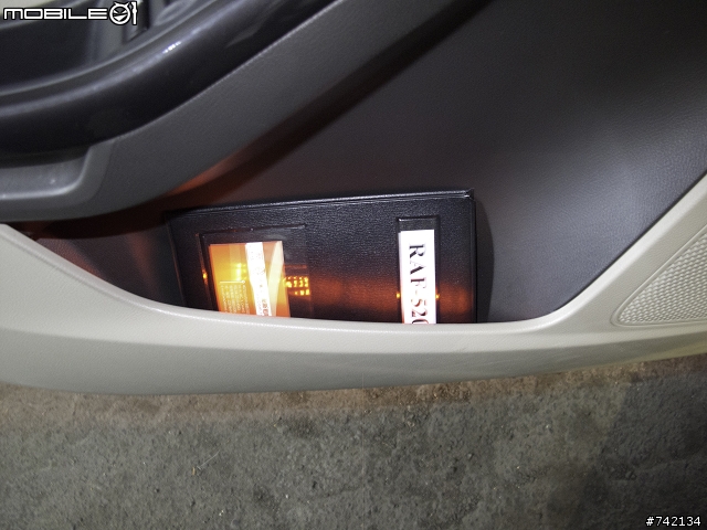 2013 THE ALL-NEW FOCUS 24小時免費開回家 九份 金山 輔大花園夜市