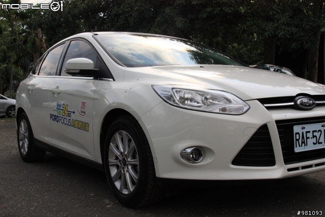 2013 THE ALL-NEW FOCUS 24小時免費開回家-【一日體驗】