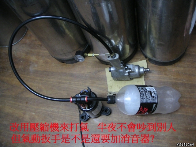 [DIY] 補充 - 二行程機車省錢整理法(BWS100 & JOG50)