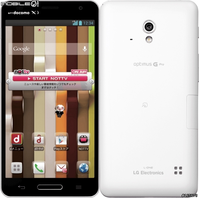 docomo L-04E(Optimus G Pro) by LG討論專貼- LG終極1080P大屏4核心旗艦L04E登場﹗