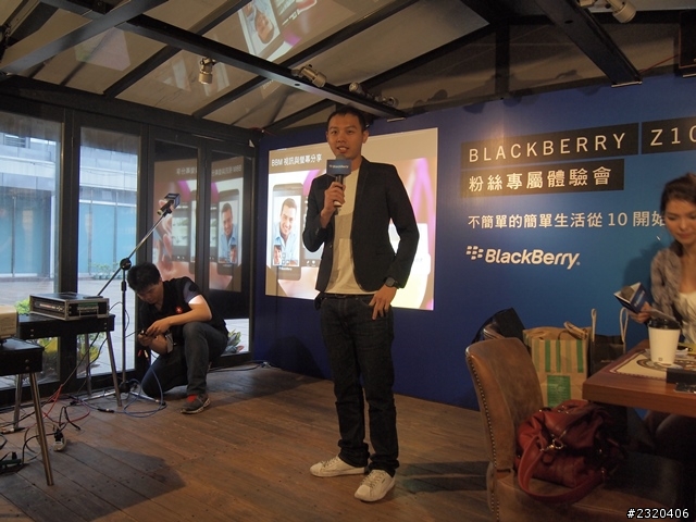 體驗BlackBerry Z10，初心者也可以輕鬆上手 :D