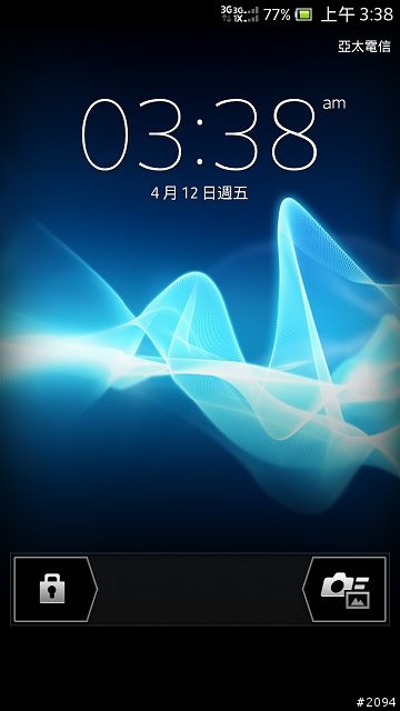 Sony Xperia VC簡單心得分享