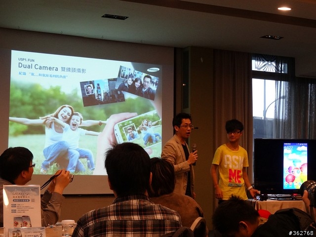 【蓄4待發 SAMSUNG GALAXY S4 上市前體驗會】