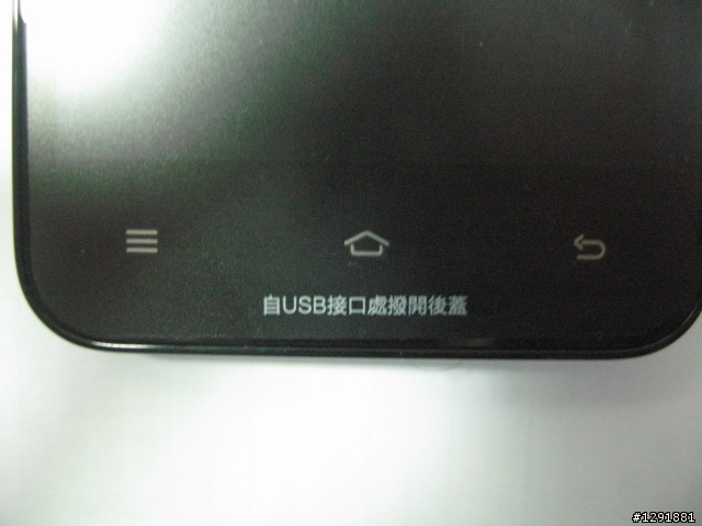 發燒!!小米 mi 2S開箱