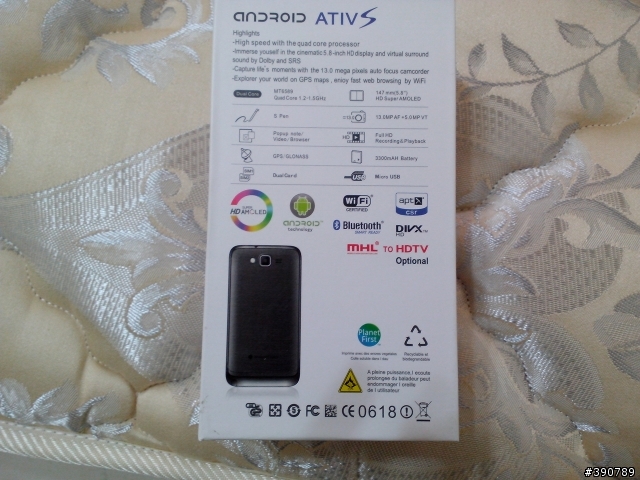 i talk i8900 白色隨便開箱