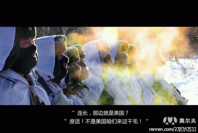 多圖（搞笑）對美作戰計劃