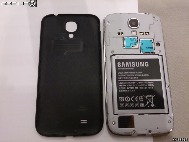 高雄場 Samsung  GALAXY  S4 網友體驗會