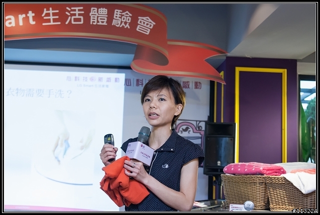 心科技新感動 LG五心級Smart生活體驗會
