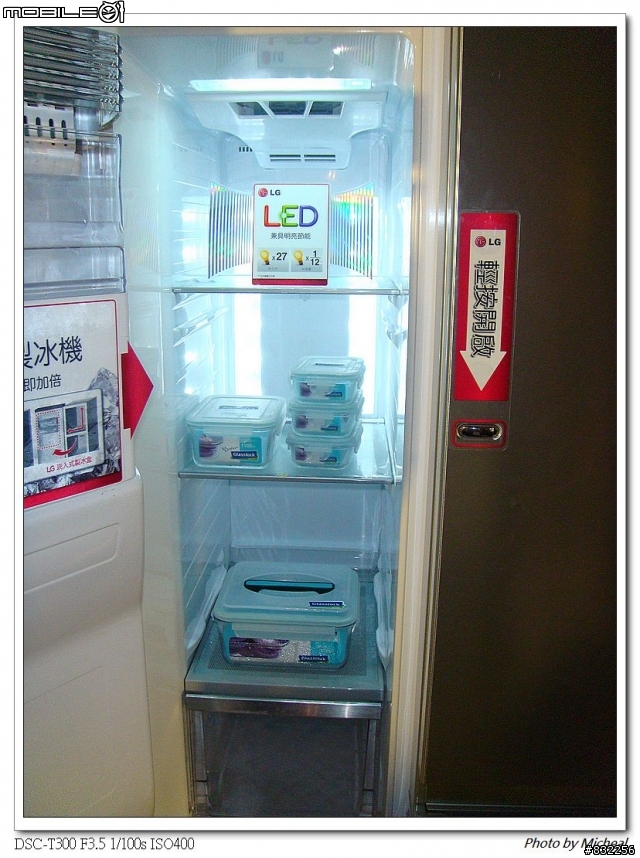 [體驗會心得]體驗LG心科技新感動，享受五心級Smart生活！(內含疑似掃地機器人售價)