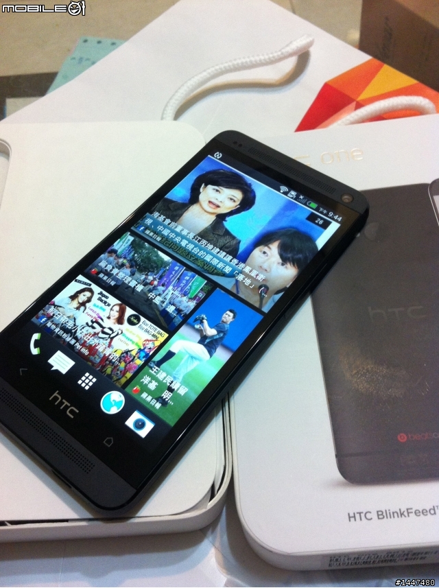 hTC 黑色32G  入手開箱