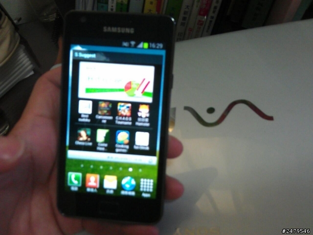 我的手機 大集合 Z  NOTE2 GS2 SENSATION XE感想 (文多慎入)