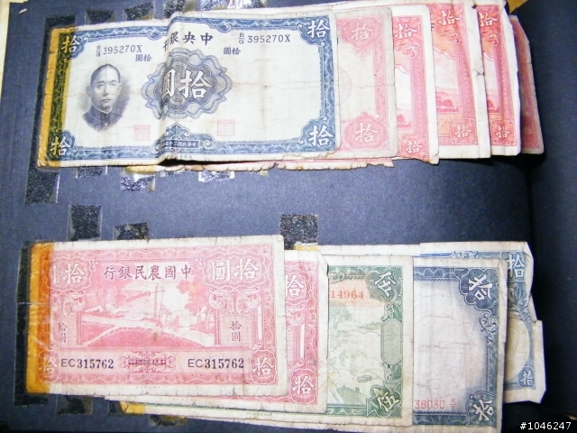 整理家裡找到的一些錢幣~請各位協助鑑定一下(圖多慎入)