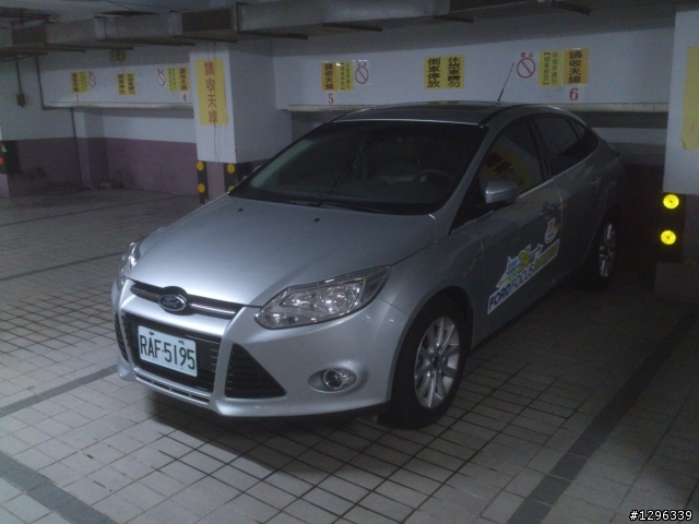 2013 THE ALL-NEW FOCUS 24小時免費開回家-【高雄逛逛街】