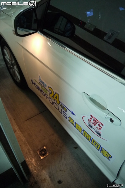 2013 THE ALL-NEW FOCUS 24小時免費開回家-【台中小約會】