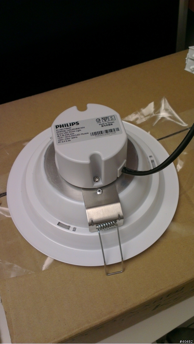LED崁燈的新選擇-PHILIPS 15w LED崁燈