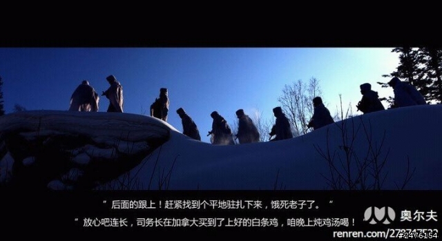 多圖（搞笑）對美作戰計劃
