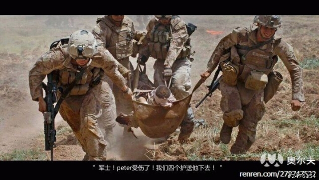 多圖（搞笑）對美作戰計劃