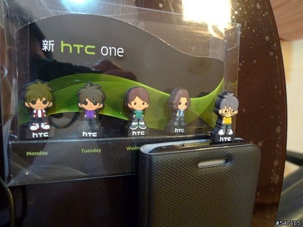 拿到new one與全虹送我的贈品了~
