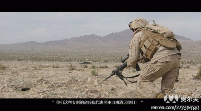 多圖（搞笑）對美作戰計劃