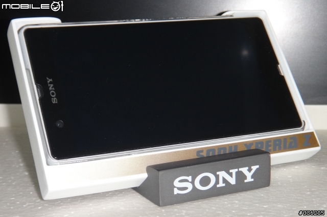 我的 SONY XPERIA Z 自製充電底座(2013/04/12完工)