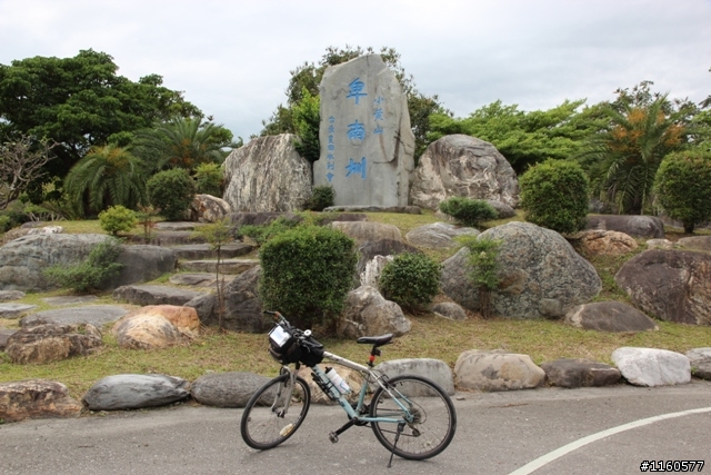 全 台 最 美 的 自 行 車 道 -台 東  山 海 鐵 馬 道