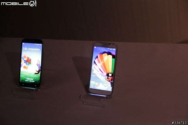 Samsung GALAXY S4 網友體驗會心得分享 『高雄場』