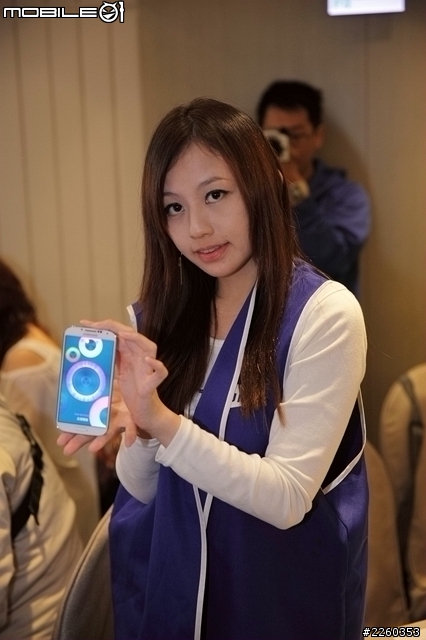 Galaxy S4超感應智慧時代高雄網友體驗會