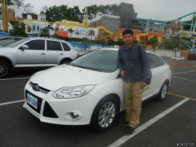 2013 THE ALL-NEW FOCUS 24小時免費開回家-【義大半日遊】