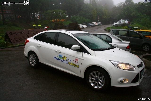 2013 THE ALL-NEW FOCUS 24小時免費開回家【公路之巔-武嶺&妖怪村&杉林溪 山道體驗行】