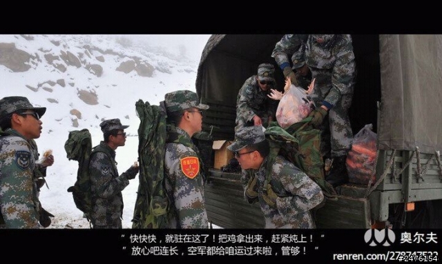 多圖（搞笑）對美作戰計劃