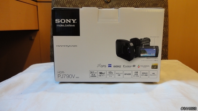 PJ790V 簡易開箱