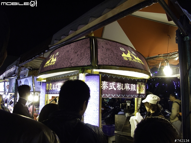 2013 THE ALL-NEW FOCUS 24小時免費開回家 九份 金山 輔大花園夜市