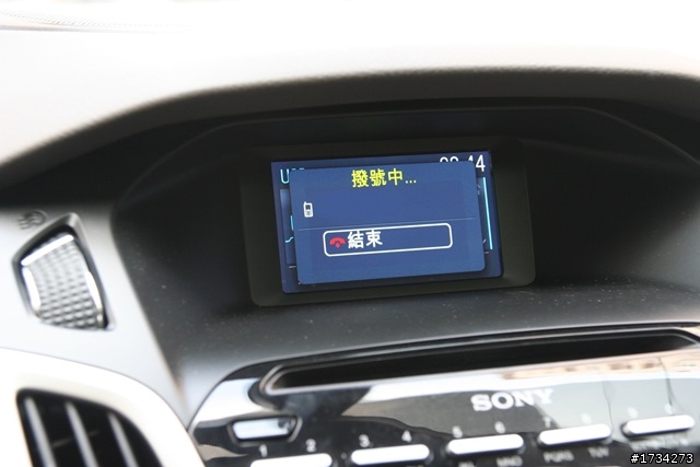 2013 THE ALL-NEW FOCUS 24小時免費開回家-南投一日遊