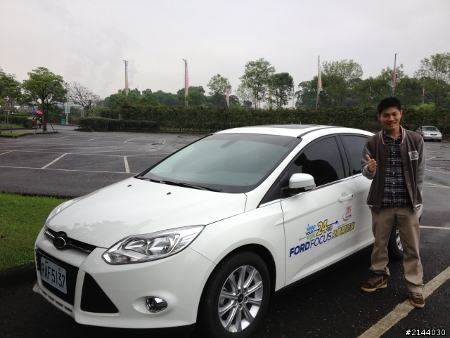 2013 THE ALL-NEW FOCUS 24小時免費開回家-【2013 宜蘭綠色博覽會試駕之旅]