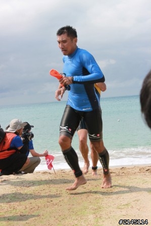 2013 恆春半島 文章盃 113超級鐵人三項競賽